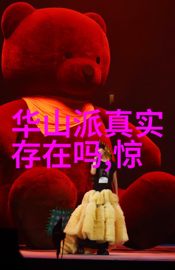 你知道太极拳24式名称顺序图解是什么吗浅谈学练体会-尚荣章