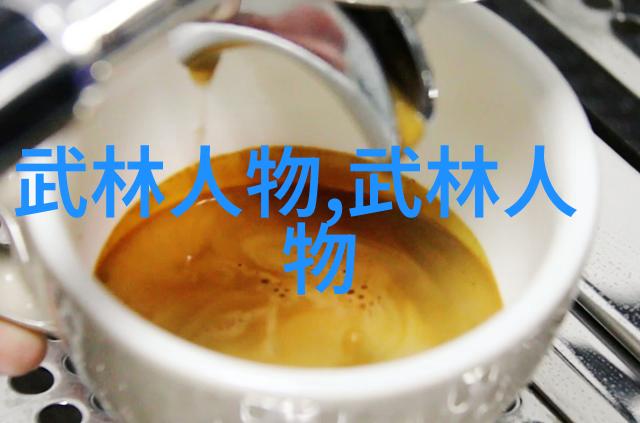 24式太极拳分解动作教学跟着我一起学24式太极拳的每一个细节