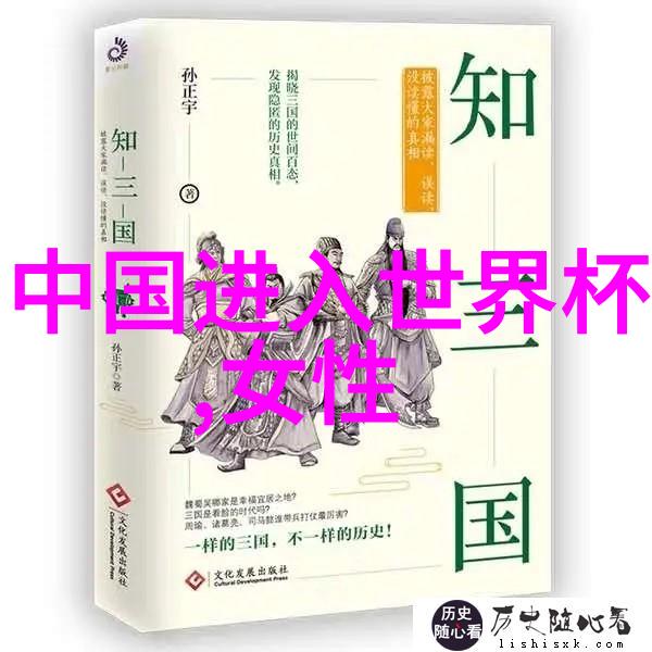 读懂老武术书籍需要具备什么样的心态和知识背景