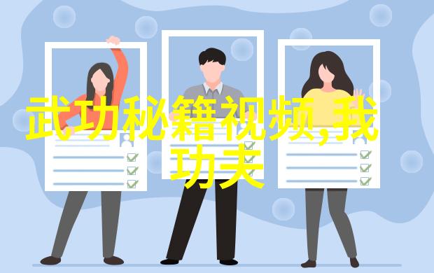 世锦赛田径的呼唤中国田径协会为您带来2021年全国田径高级中级教练员岗位培训班径赛竞走全能项目的通知