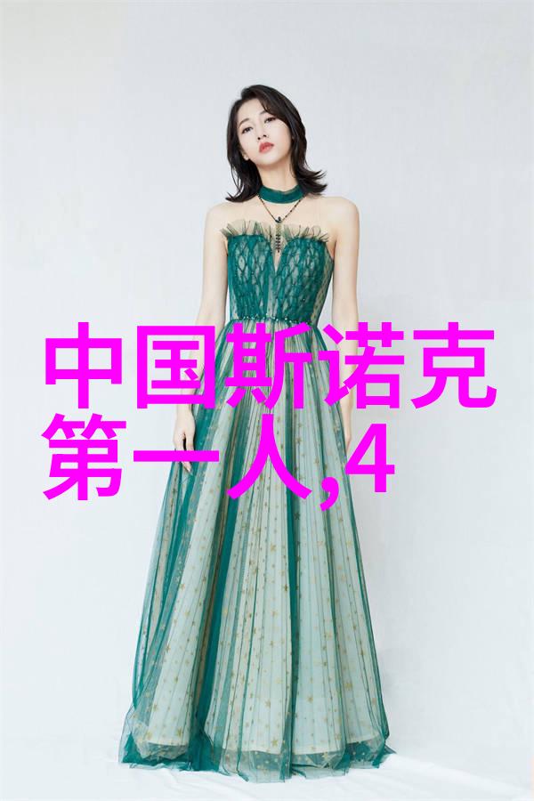 武术文化探索全国武术门派的宝库揭秘千年功夫之源