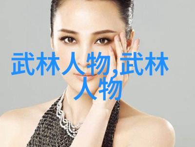 吕士英讲授的48式太极拳全套视频带口令圆润流畅松弛自然正宗传承