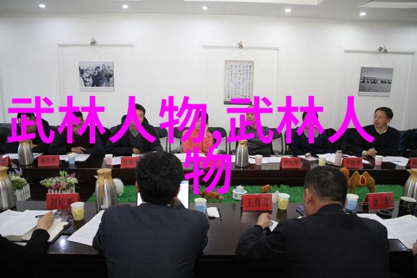 古韵现代 融合传统与时尚感创造出最吸引人的好看大名