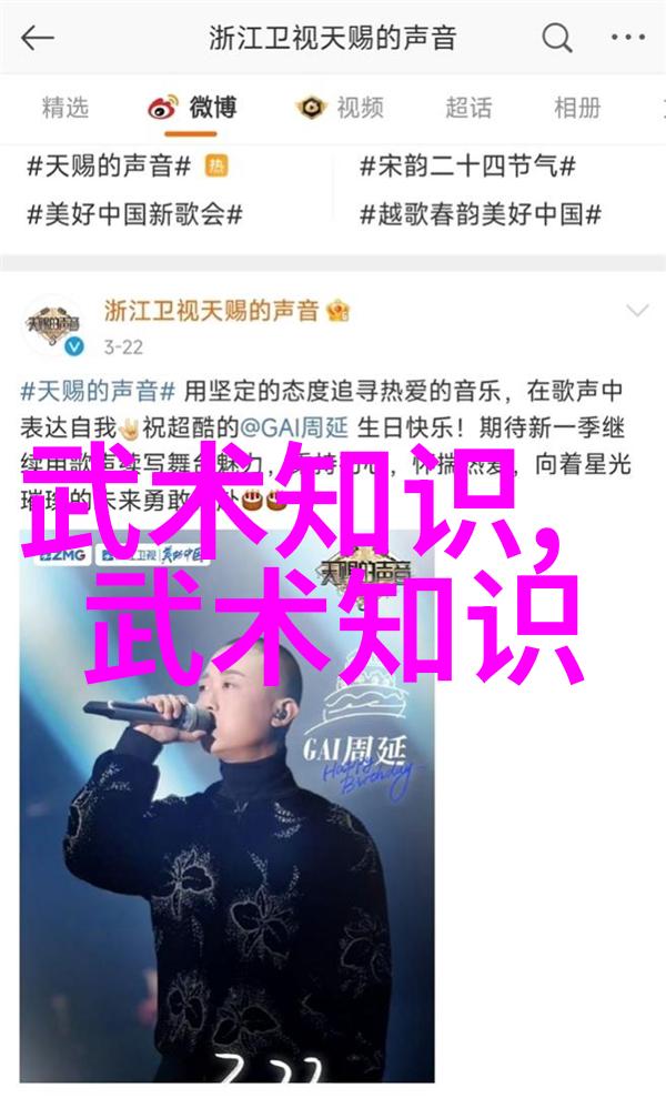 情感纠葛-朋友娇妻的滋味亲密与隐秘之间的味道