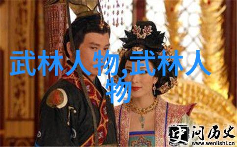健康生活伴侣探讨使用48式太极拳全套视频带口令促进身心健康的方法与技巧