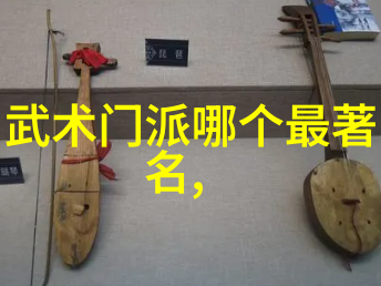 重生之糟糠之妻 - 遥回过去的爱重铸今生的梦李明的奇遇