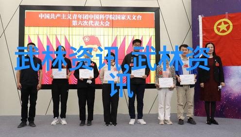 神通广大的仙气十足帮派名字女生云游四海