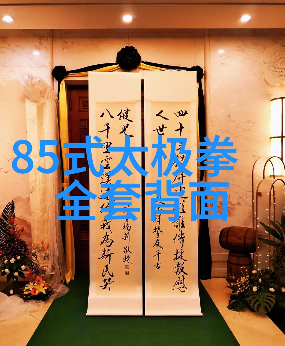 现代门派的多样与活力探索当代武侠世界的新兴流派