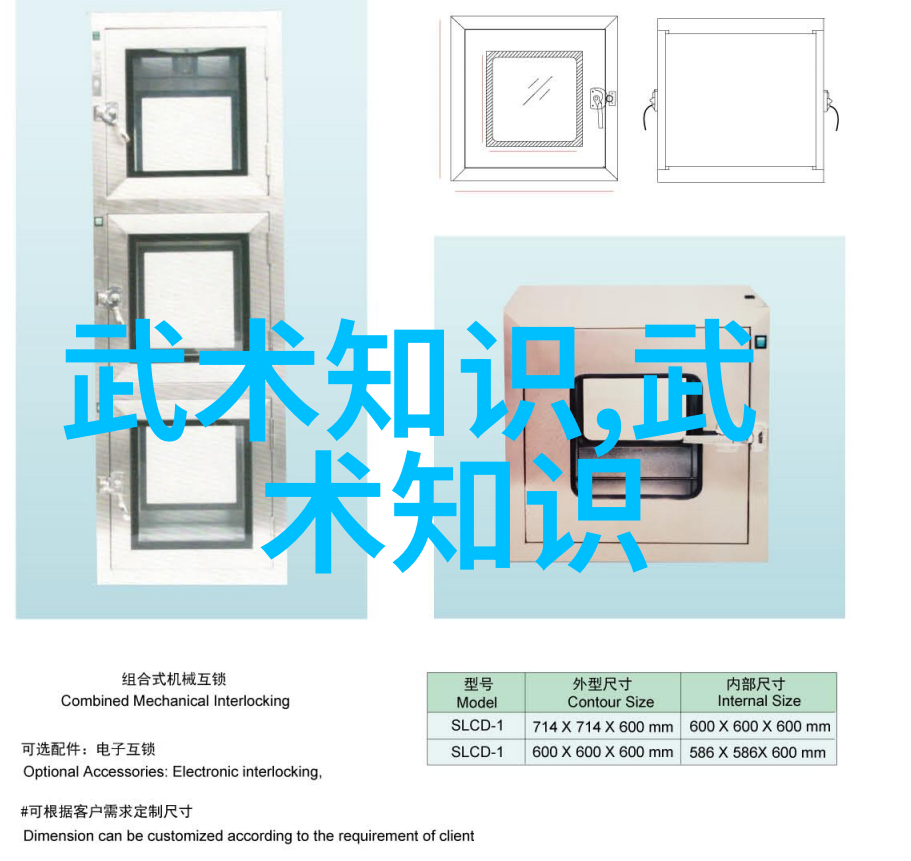 孙颖莎在乒乓球赛场上以3比0的优势击败波尔卡诺娃成功进入了女单八强这一精彩的比赛不仅展示了她的卓越技