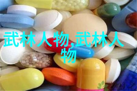 太平山顶观港岛繁华
