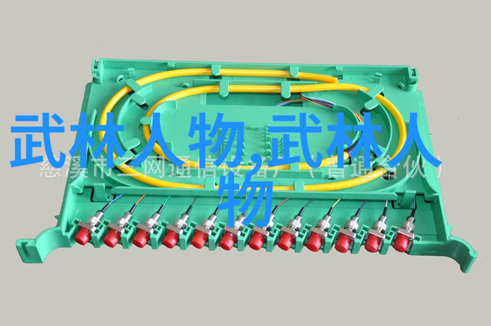 从零到英雄跟随图解学习二十四式简化太极拳