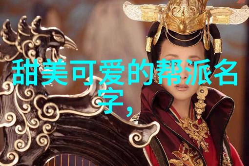 探索四十式太极拳的精髓视频带口令全解析