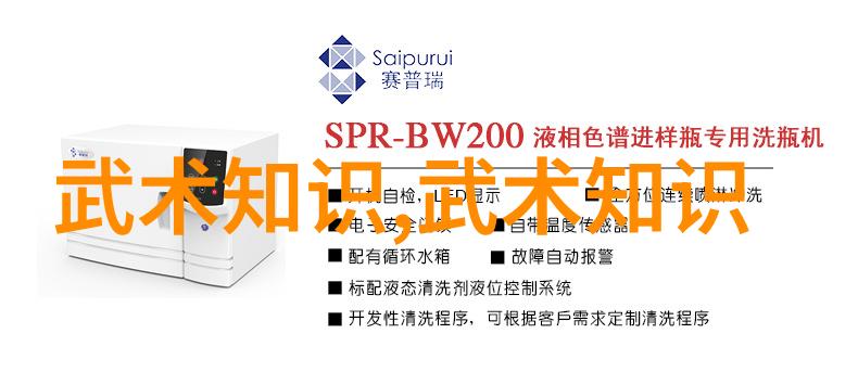 情系灾区探路者百万物资紧急援助