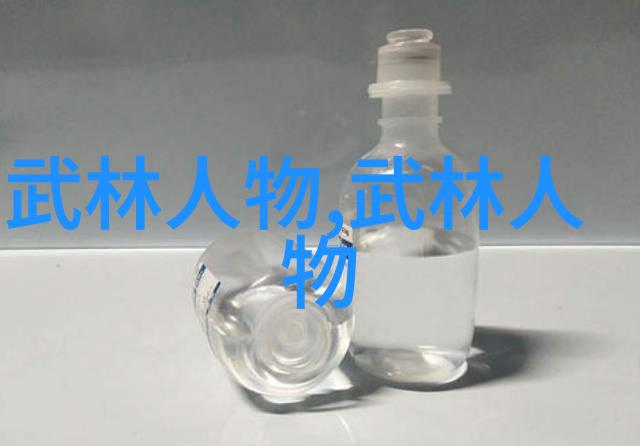 昆仑派太极门自然中的形意拳哪个流派更为厉害