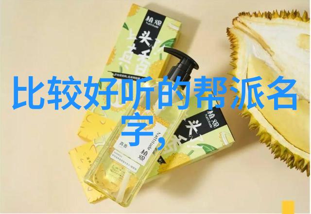 中国武术之冠拳法的多样与辉煌