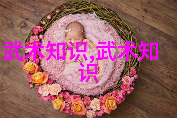 日剧排球女将的奇迹从中国女排的逆袭战到韩国队的失利开门红变成落寞红