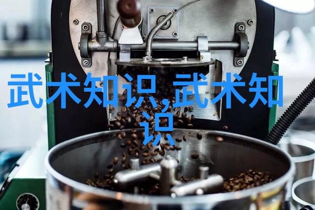诸界纷争天穹宗与星辰阁的对决