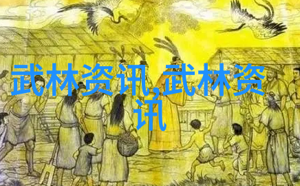 古代神功绝技-天地玄黄揭秘古代武者行世的神秘绝技