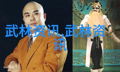 中哈之战突破拦网犹如排球比赛中的每局每一次进攻都要达到分数的关键点