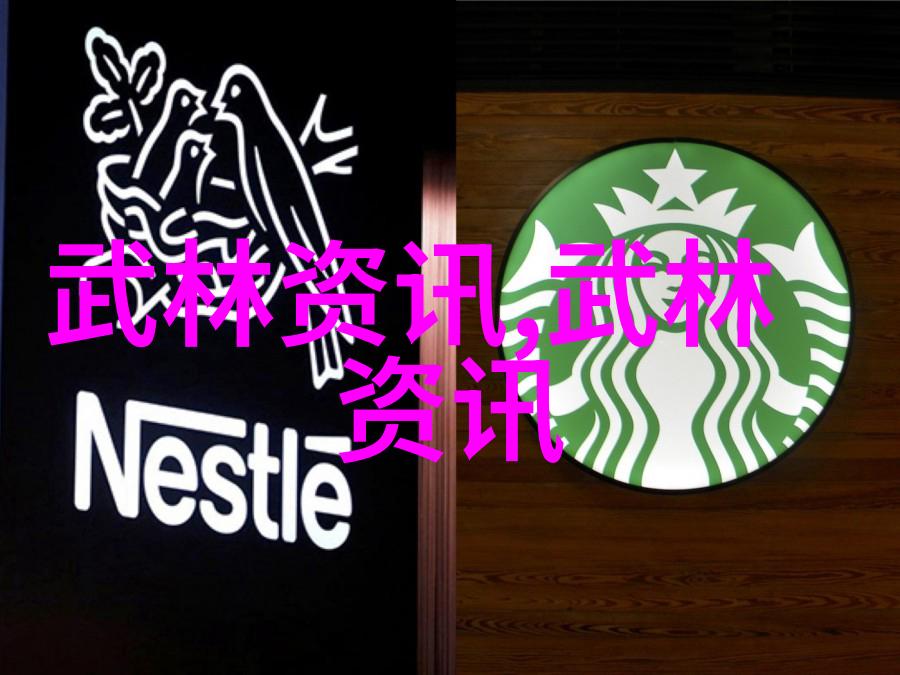 仙踪幽冥王青山的形意拳穿梭于古风中的传奇门派