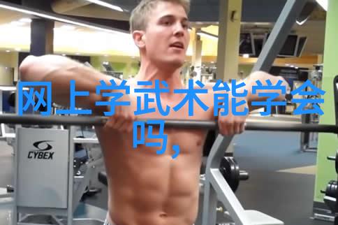 中国高尔夫球界的四大天后林希妤殷若宁刘钰与鲁婉遥各自挥舞着精心挑选的球杆一同登上了巅峰之巛