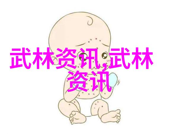 古风幽梦会盟