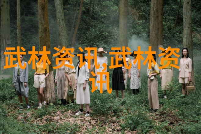 翩翩仙盟织就梦想的和谐交响