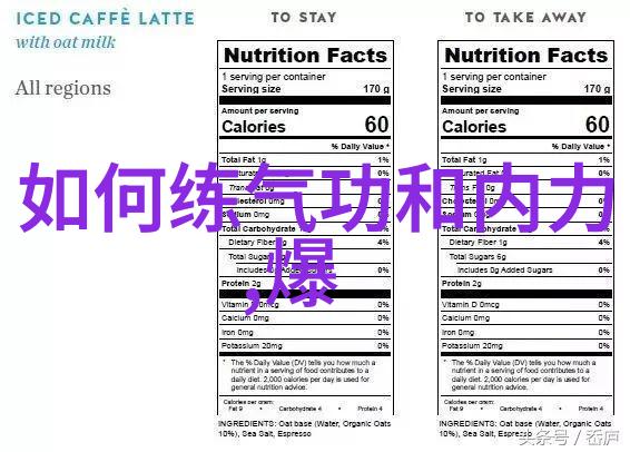 世外桃源里的精英集结地探访中国顶尖宗派内部训练方法