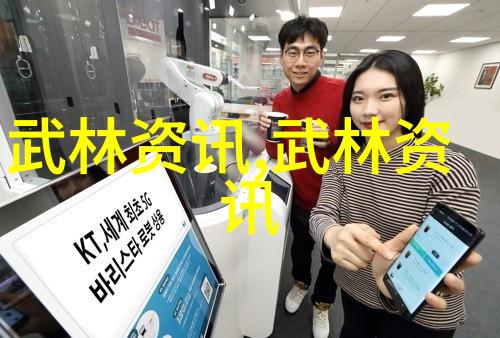为何中国武术被称为有史以来最强大的战斗技巧