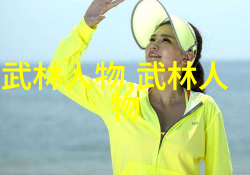 在暗影市场中他们又是如何从各种非法活动获得收益的