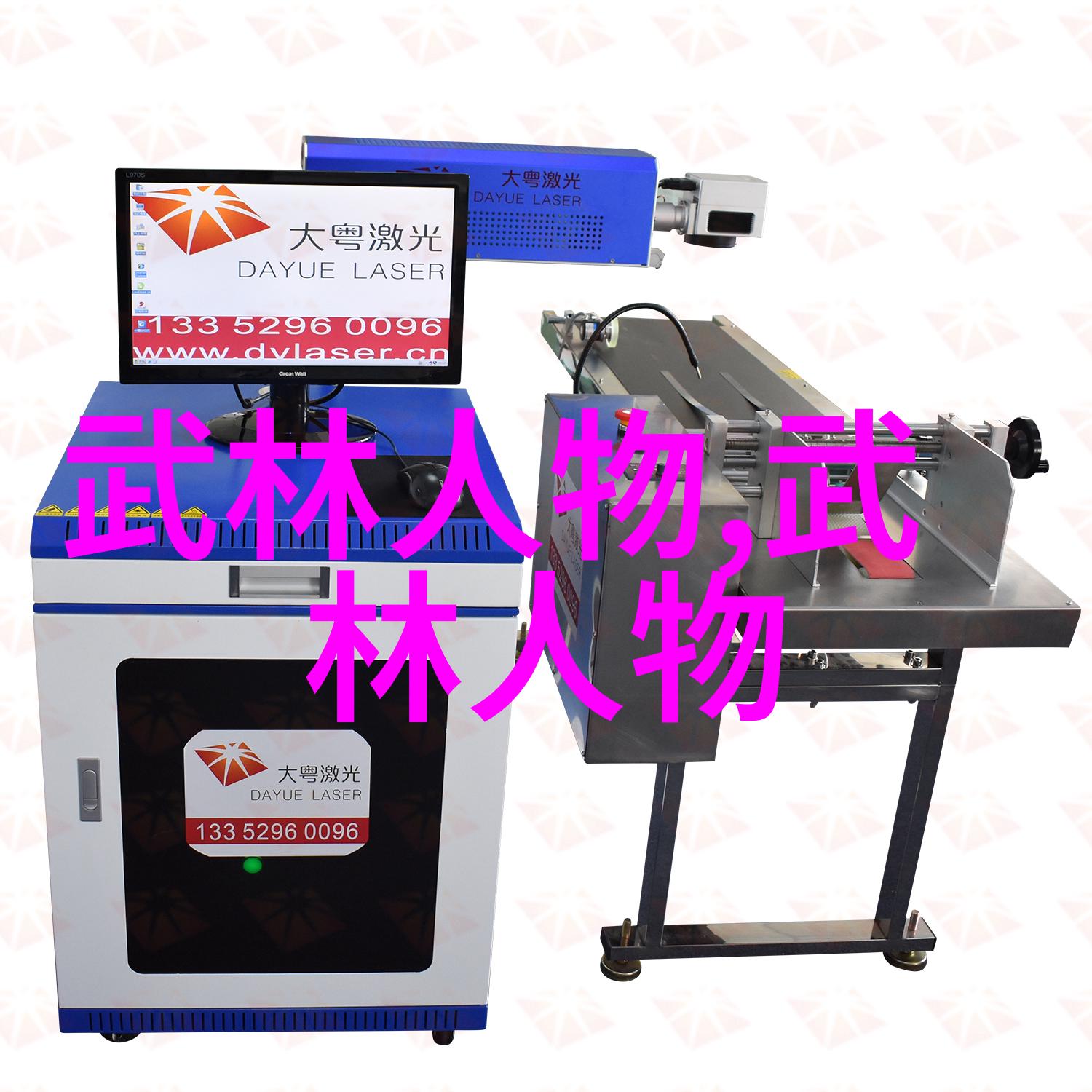 2021年世界拳击锦标赛开启新篇章