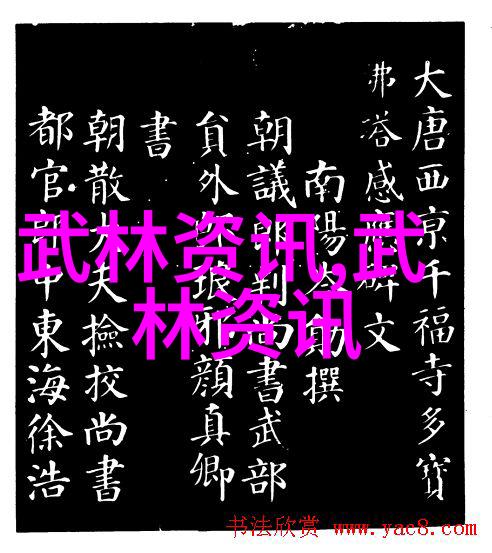 回族昆仑派