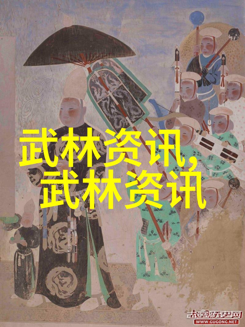 武林八大门派联合抗击外敌入侵
