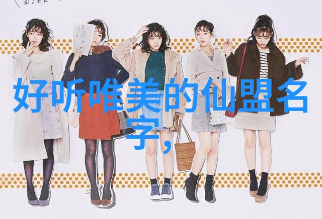咏春诗韵斗剑花间小说里好听的修炼场景
