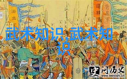 掌握拳法精髓解锁十六招秘籍
