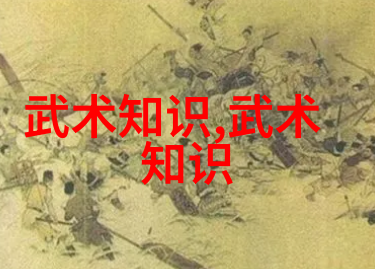 古龙四大绝世神功-炼仙录揭秘古龙神功之谜
