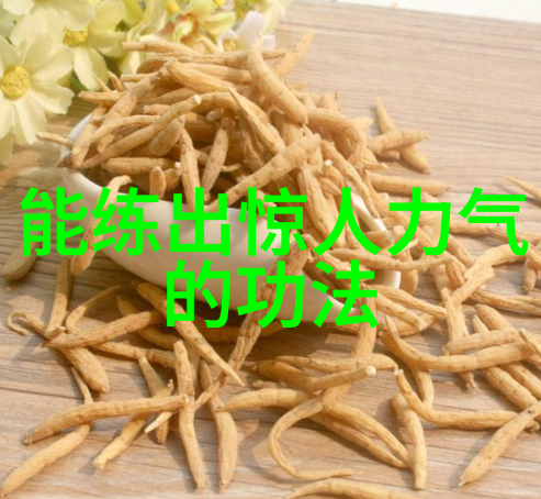 重塑完美身材女性全身塑形的有效方法