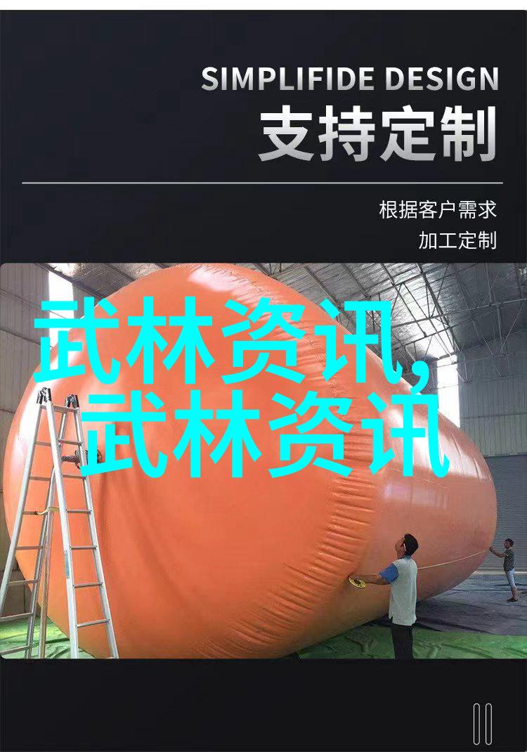 解锁太极拳中的流畅性每个动作的精细教程