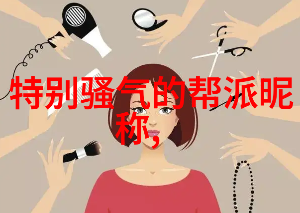 沙漏时间之交响曲 古風詩義下的人生交響