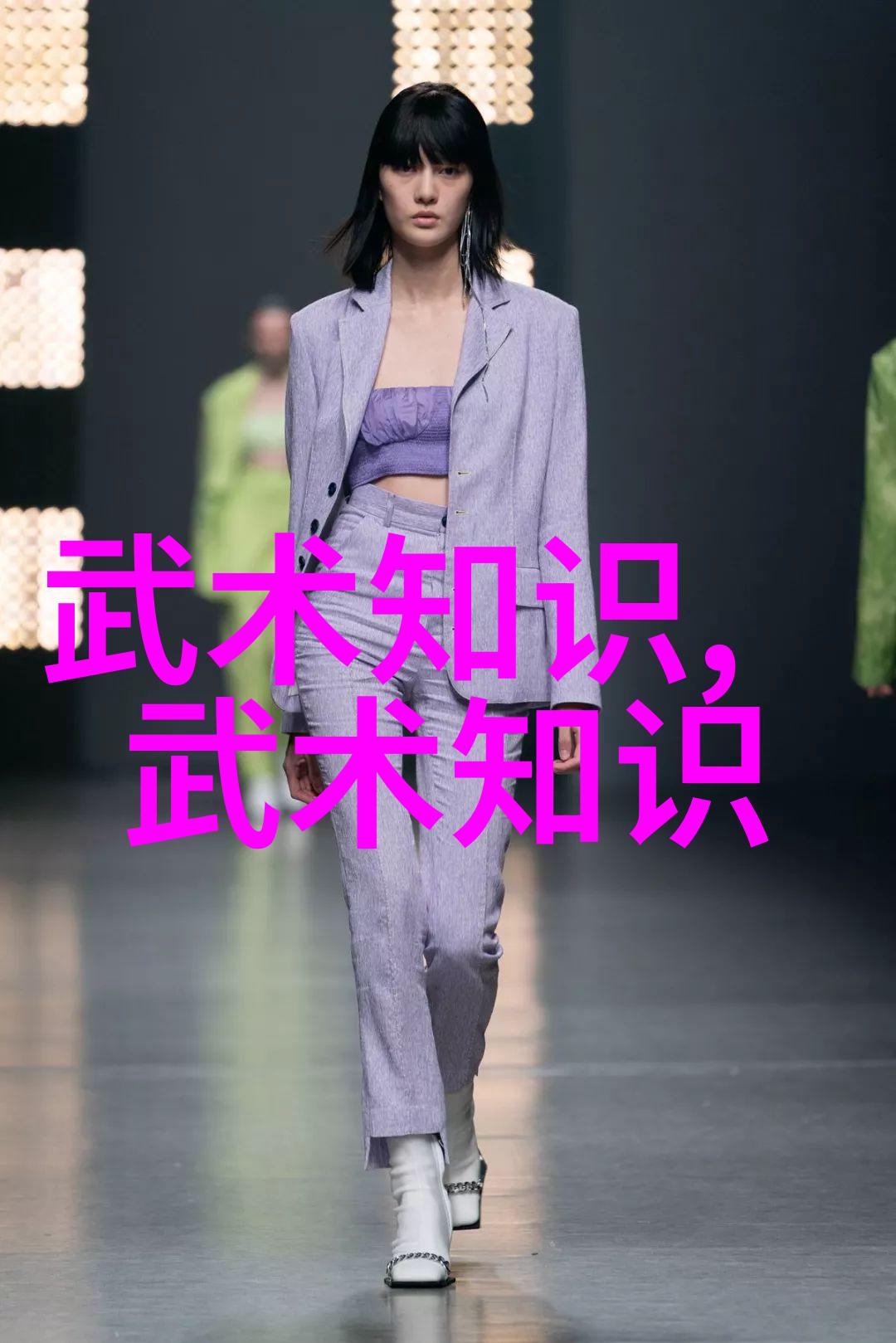 中国最著名的武术流派 - 中华武林百年传承探索太极八卦形意三大宗派