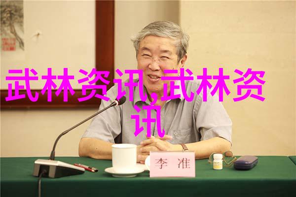 六大门派靠什么收入我来告诉你这背后的秘密