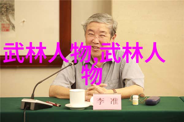 入门拳法揭秘初学者常见误区与正确学习路径