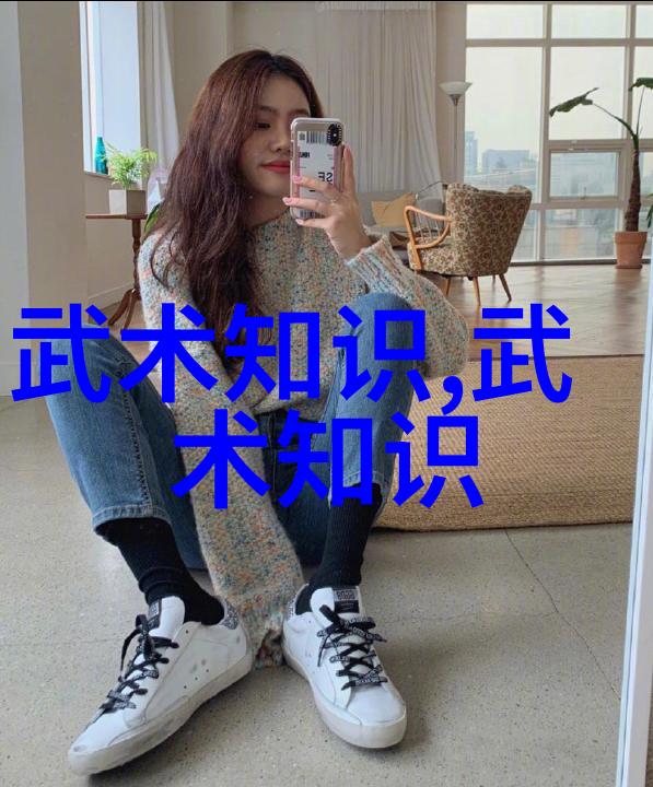 李小龙的功夫教学视频解锁武林秘籍探寻江湖之谜
