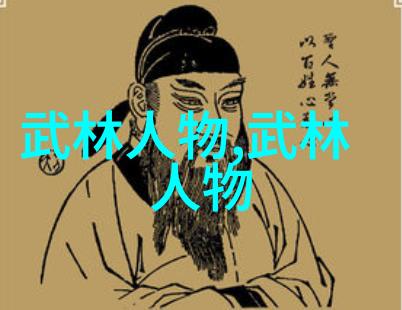 修炼谨慎解析不可随意施展的10种高级气功技巧
