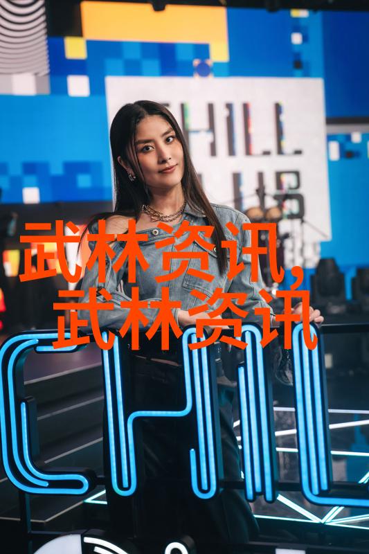 关注两个十字-童旭东