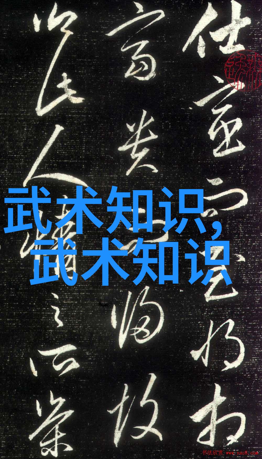 没有罩子的瑜伽老师叫什么我问了个大问题没戴口罩的瑜伽老师你怎么称呼