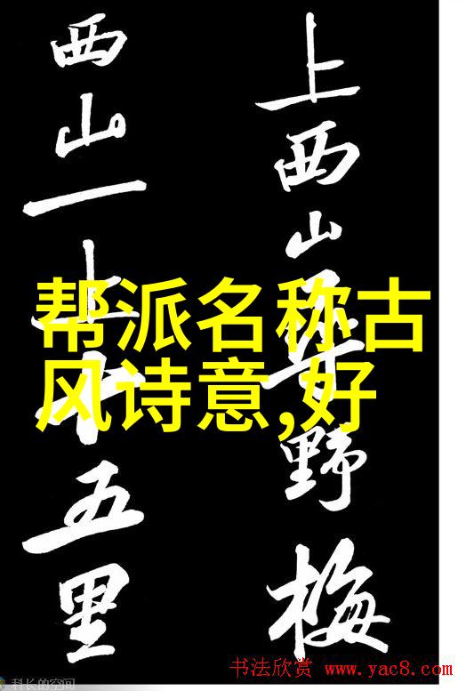 西出玉门 尾鱼我和尾鱼的玉门之旅