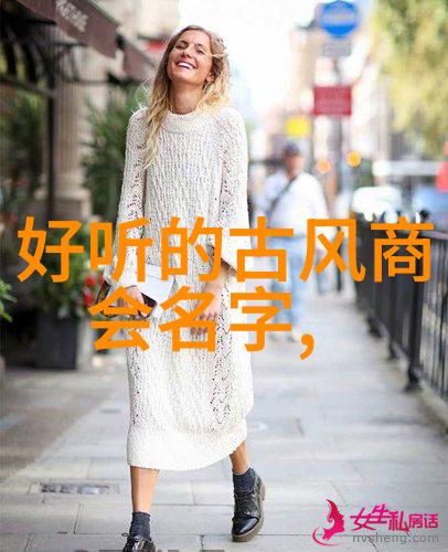 揭秘古武功法解锁传统武学的深邃秘密