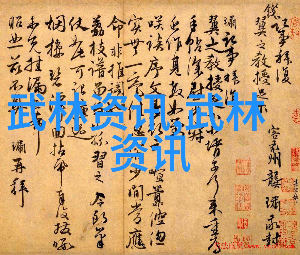 快速通道练轻功的秘诀与方法