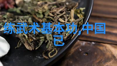屠龙记中的二十一个门派咱们来一场探秘之旅吧